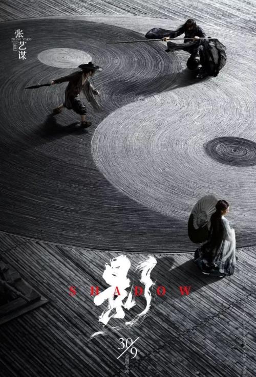普通高级中学毕业证