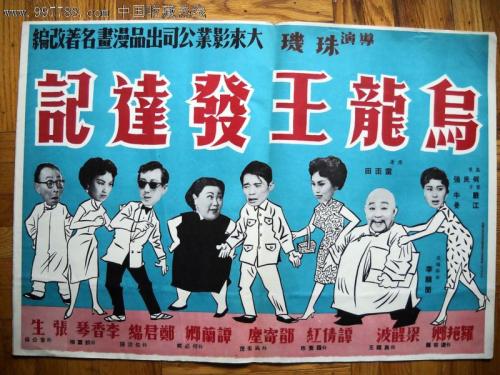 请人代拿毕业证学位证委托书怎么写?